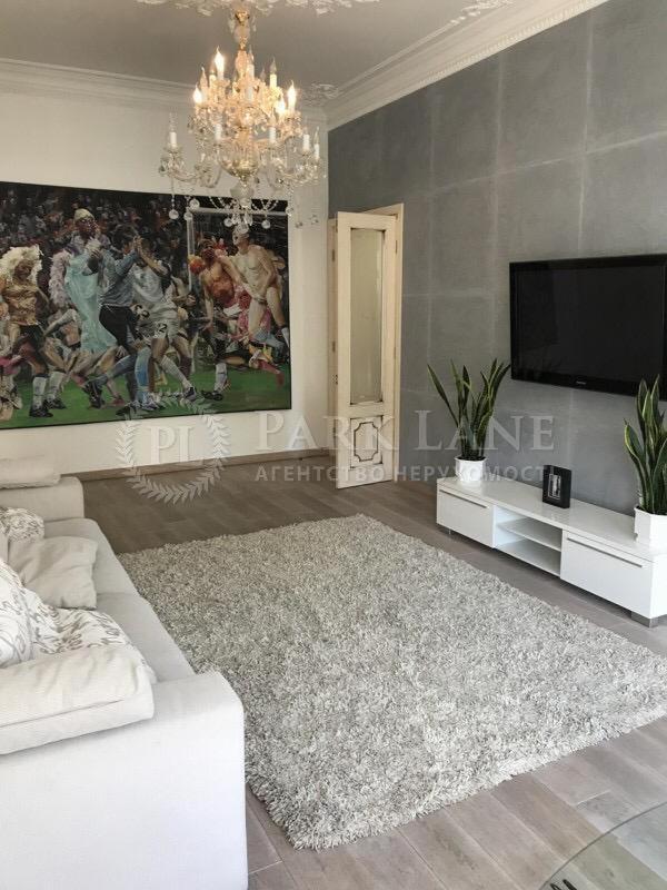 Kiev Lypki Signature Apartments Exteriér fotografie
