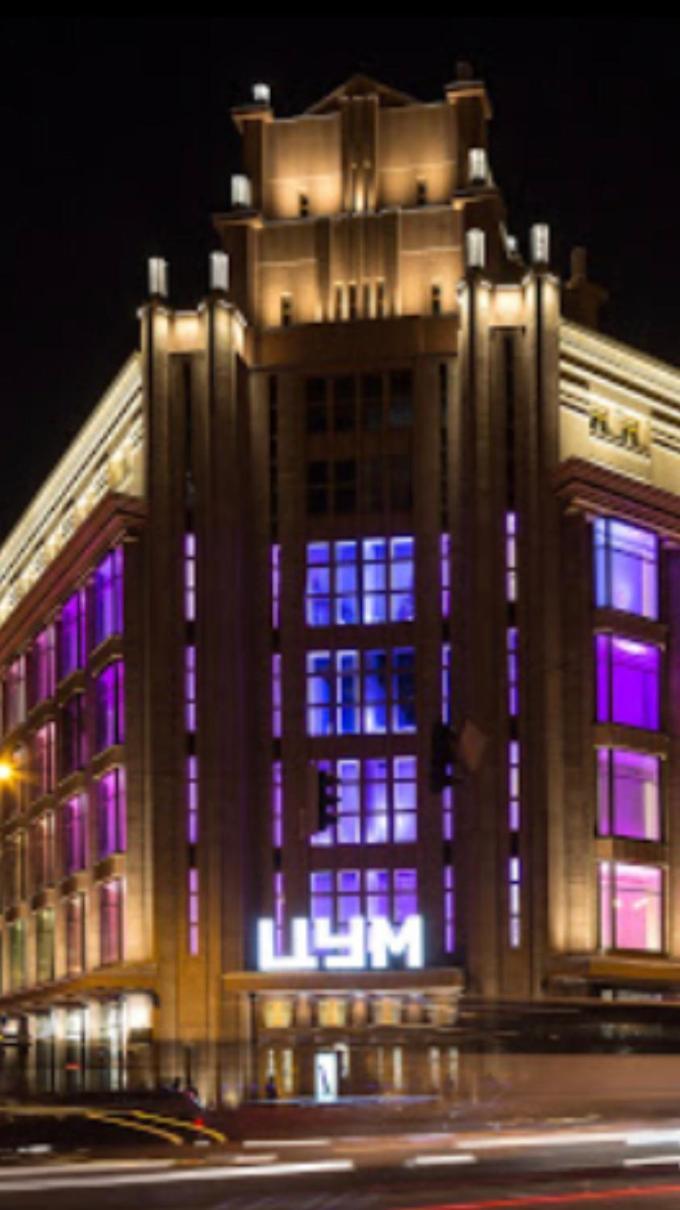 Kiev Lypki Signature Apartments Pokoj fotografie